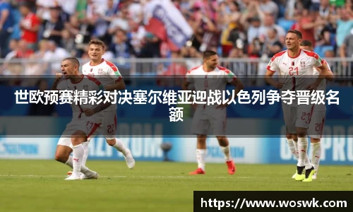 OB电竞官方网站