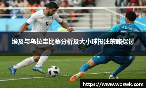 OB电竞官方网站
