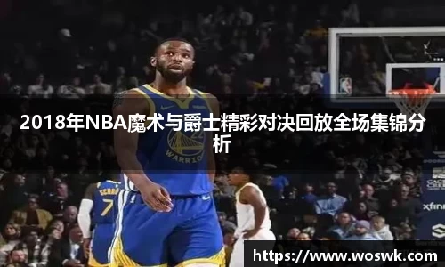 OB电竞官方网站