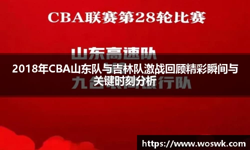 OB电竞官方app